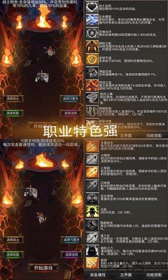 逃离昏暗的废弃城