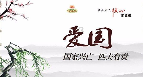 荔枝与理想汽车深化合作 理想L系列升级新增荔枝播客App