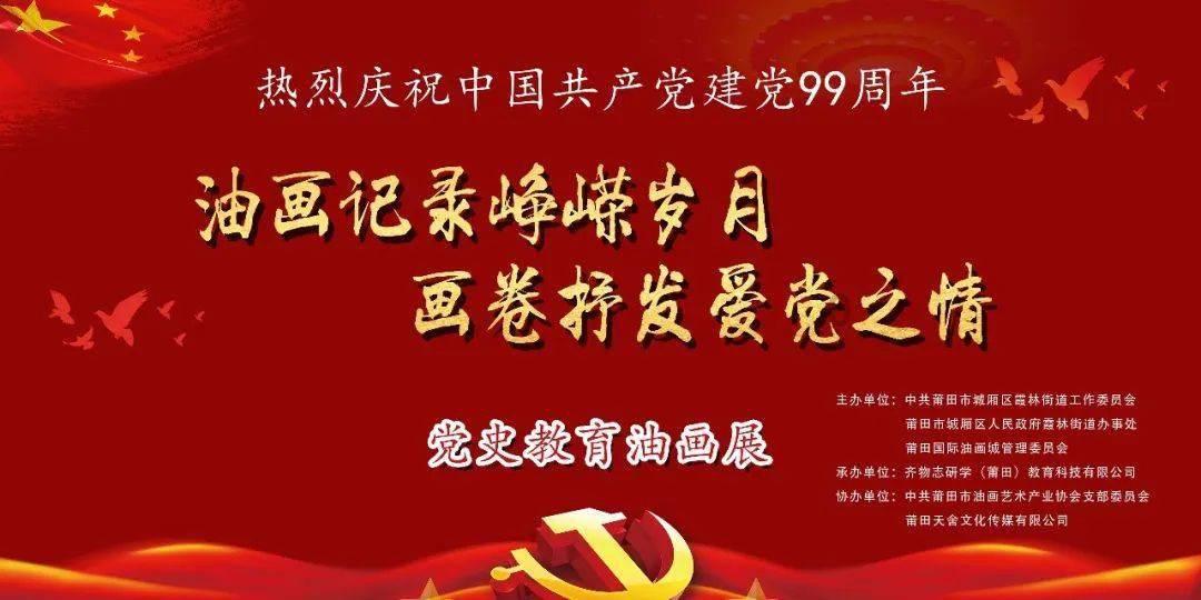 看看这个玛瑙手镯是天然的还是烤色的？