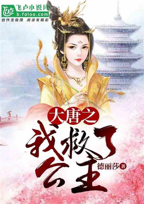肝不好，不能吃豆腐？医生提醒：养肝护肝，尽量少吃“4素”