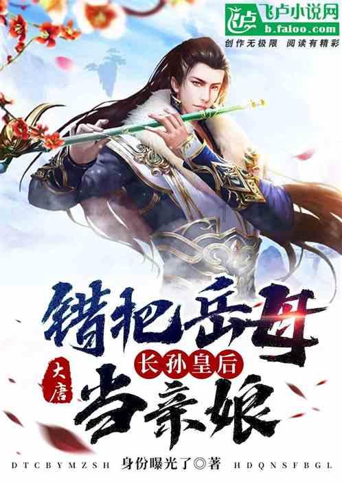 佐迪亚克斯之子