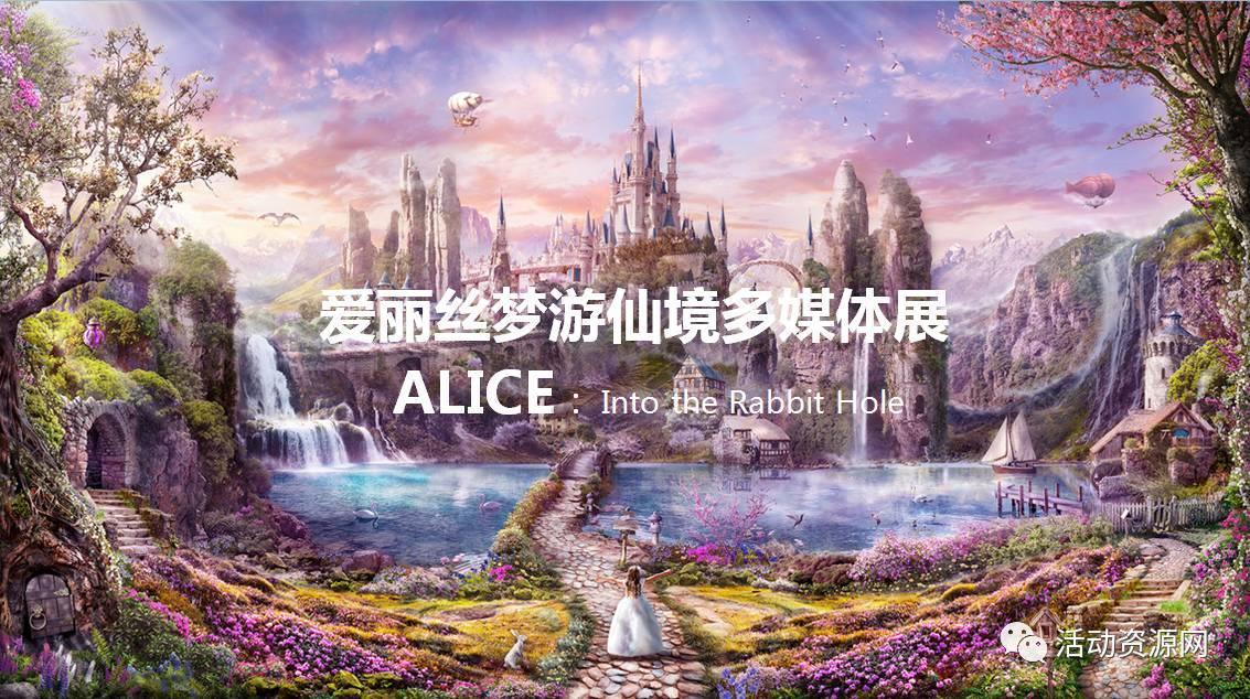 盗金父子俩4